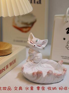 九尾狐钥匙收纳玄关摆件轻奢入户门鞋柜客厅家居桌面装饰创意