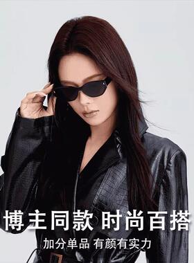 GOVD猫眼复古太阳眼镜抗UV高级感开车偏光太阳镜2026新款M18P
