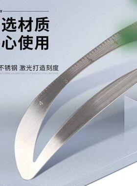 眉型模具画眉毛的模型懒人化眉毛神器不会画眉毛韩式三点定位模具