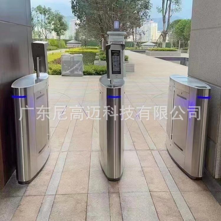 Factory entrance pedestrian passage bicycle lane swipe card face recognition access control attendance passage swing gate wing gate turnstile