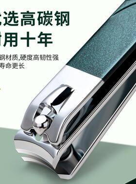 现货甲沟专用指甲剪刀套装修脚刀具家用厚硬甲鹰嘴死皮指甲钳