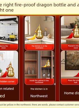 全铜火龙瓶厨房西北角水晶砾石黄铜火龙瓶罐铜葫芦家居用品