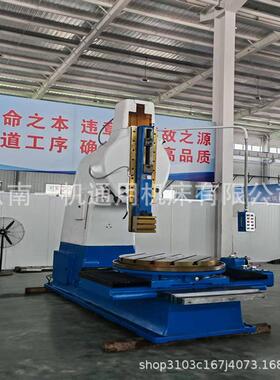 B5050插削长度500mm重型普通插床适合较大工件与重型插削