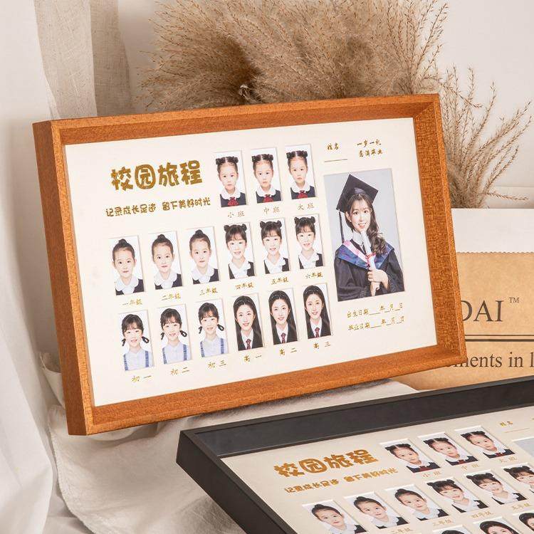 校园成长记录相框纪念孩子宝宝儿童证件照学生二寸时光相册架摆台,淘宝优惠券,粉丝福利购,淘宝优惠卷