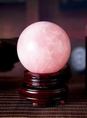 天然水晶球摆件 红黄白粉紫水晶真原石打磨招财送礼装饰支持鉴定