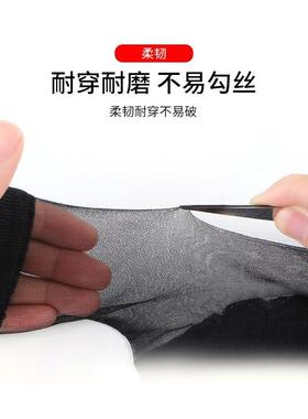 男士丝袜子夏季薄款玻璃丝中筒棉底防滑男士夏款冰丝商务男袜春秋
