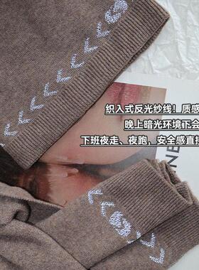 毛线帽女冬季针织围巾帽子套装加厚保暖大头围冷帽秋冬两件套围脖