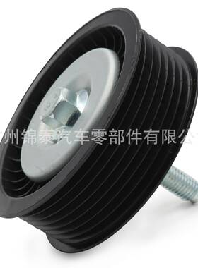BK3Q-6C344-BA汽车发动机附件惰轮适用于福特RANGER马自达BT-50