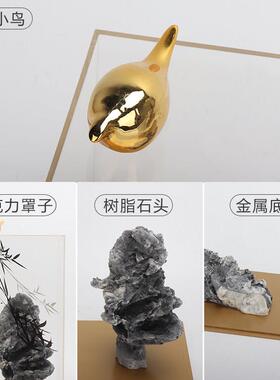 现代新中式创意山石家居客厅电视酒柜玄关招财办公室装饰品摆件
