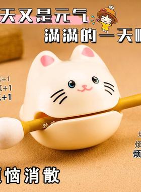 解压木鱼敲年轻人木鱼法器实木打击乐器功德木鱼敲打可爱迷你玩具