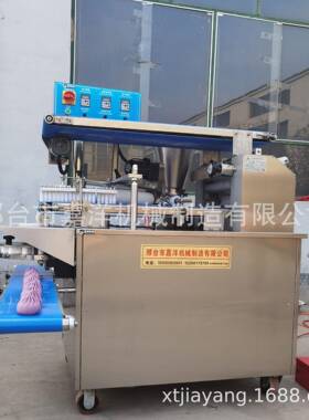 厂家自销全自动卷面式包子机智能包子馒头馅饼一体机速冻生煎包机