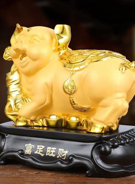 金猪摆件招财十二生肖猪家居工艺礼品摆饰猪年吉祥物客厅酒柜桌面