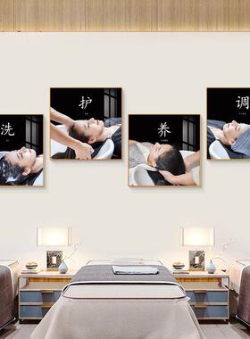 定做养馆院装画饰按摩房拿推足疗店美容墙头疗挂生形象背景壁画画
