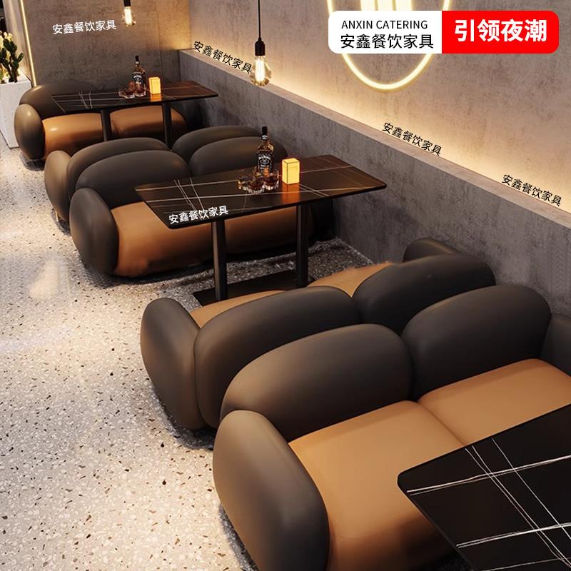 复古咖啡厅卡座沙发咖啡厅桌椅组合酒吧KTV双人奶茶餐桌商用座椅 - 图0