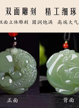 古怡有求必应双面雕刻貔貅吊坠汽车钥匙扣和田玉石金雕图招财项链