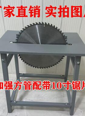 锯柴功神器家割用农村台木工专用锯柴切机锯BNG多能家用电动锯木