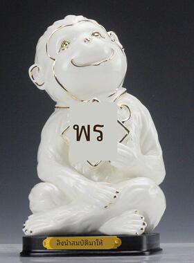 陶瓷12十二生肖摆件全套鼠牛虎兔龙蛇马羊猴鸡狗猪工艺品风水招财