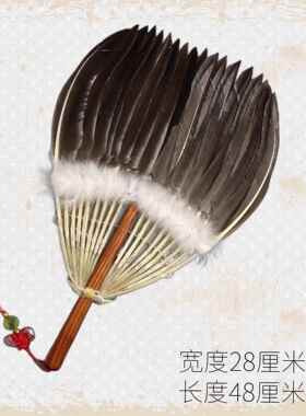 手工羽扇，鹅毛扇，孔明扇，传统工艺制作，坚固耐用的婴儿扇，工