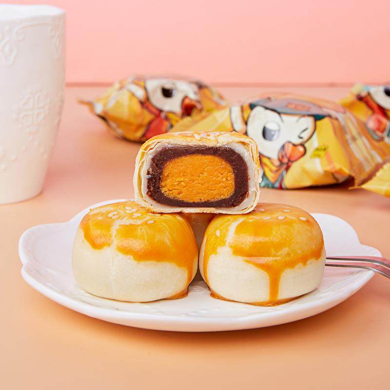 北海义家人鸭老豆海鸭蛋蛋黄酥涠洲岛特产芝士流心酥黑金酥拌手礼,淘宝优惠券,粉丝福利购,淘宝优惠卷