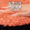 EFUN Yifan flocked carpet bedroom cooling bedside blanket long wear-resistant stain-resistant non-slip carpet bedroom bedside blanket