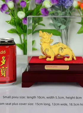 丝绒沙金碧秀招财摆件，客厅、门厅、办公室摆件，开幕乔迁礼品