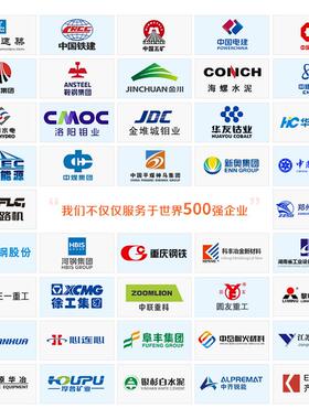 直线震动筛分机适用化工塑料行业多层直线振动筛选机设备