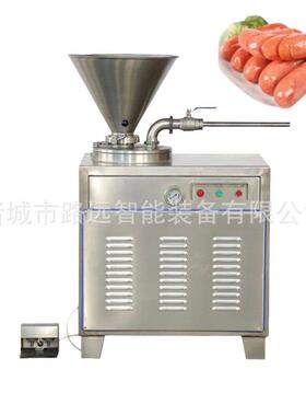 全自动液压灌肠机商用大型火腿肠腊肠设备不锈钢大型肉肠机