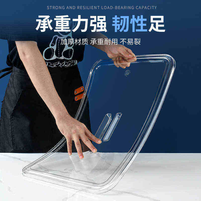 不锈钢方盆带盖长方形方盘带透明盖方盆商用特大号餐盆装菜盆,淘宝优惠券,粉丝福利购,淘宝优惠卷