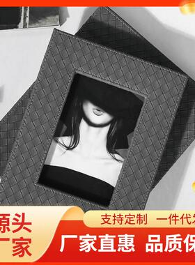 新款现样代简约编编织纹像相织纹框摆办台公室板房书房桌面摆件长