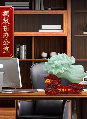 百财如意玉白菜摆件招财金蟾客厅玄关酒柜装饰品店铺乔迁开 业礼