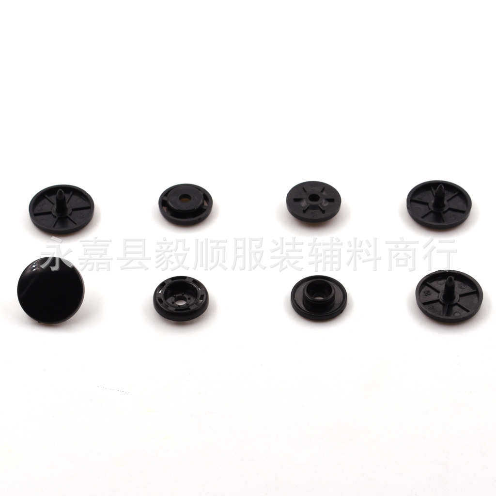 厂家直供尼龙四合扣 彩色塑料暗扣 衣服雨衣纽扣儿童圆形扣子现货,淘宝优惠券,粉丝福利购,淘宝优惠卷