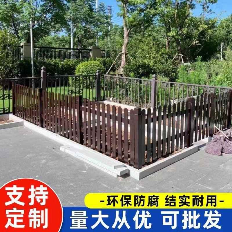 防腐木栅栏花园围栏草坪篱笆庭院围墙景区实木隔断户外木栅栏护栏 - 图1