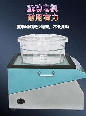 首饰五金磁力抛光机抛光去毛刺披锋清洗石膏小型金银研磨设备卧式