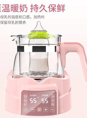 婴儿恒温调乳器保温SR-8122水壶智能奶机泡奶多功能热全冲动热奶