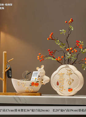 高档置新中式钥匙物家居装饰摆设收纳工艺品玄关客厅摆件酒柜鞋柜