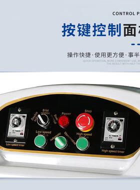 跨境出口顺威联260L四袋面粉100公斤双动双速和面机全自动