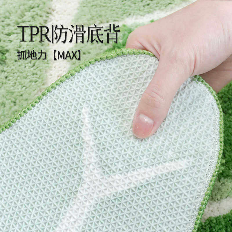 小单 植绒地毯浴室垫卧室簇绒地毯客厅地毯机织苔藓地毯,淘宝优惠券,粉丝福利购,淘宝优惠卷