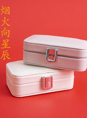 敦煌设计院可携式首饰收纳盒旅行