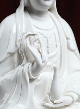 【感恩结缘优惠】白瓷观音菩萨佛像祥云莲花供奉