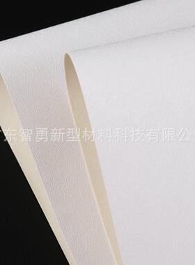 PVC自粘背胶墙纸稻草纹凹凸纹岩砂纹打印装饰纸可喷印3D纹壁纸