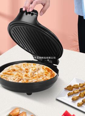 电饼铛家用双面加热 加深加大烙饼锅自动多功能煎饼机小型烤饼机