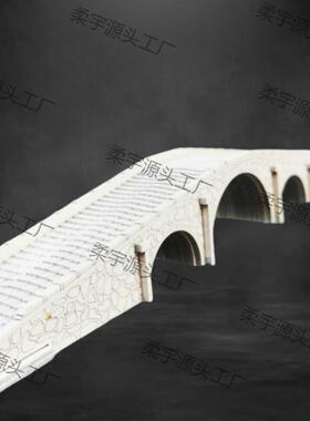 仿古实木拱桥微景观盆景沙盘装饰摆件古代建筑摆景枯山水装饰