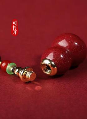 2026朱砂嘎乌瓶吊坠葫芦瓶可拧开内装朱砂粉项链挂件紫金砂民族风
