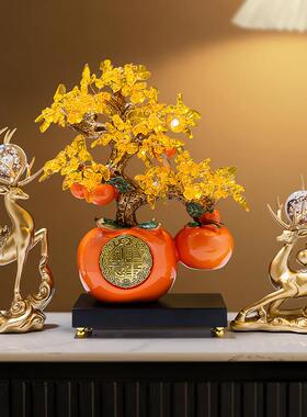 发财树柿柿如意摆件家居饰品客厅玄关招财鹿电视柜酒柜装饰工艺礼