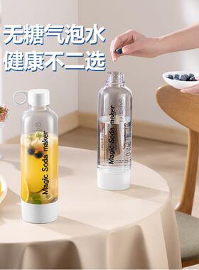 手动气泡机苏打水机碳酸饮料打气可乐家用可携式汽泡机器旅行