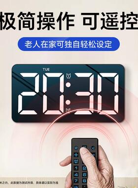 闹钟老人专用智能2025新款大号夜光静音桌面电子时钟学生简单实用