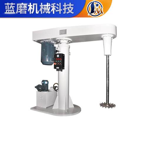 高速防爆分散机油漆涂料混合机变频调速通用型液压升降涂料分散机 - 图1