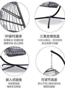 户外藤编吊椅家用阳台鸟巢庭院吊床室内秋千单人吊篮懒人吊篮