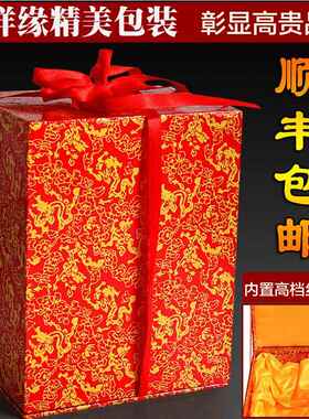 高档绒沙十二生议鸡肖摆件金鸡贺岁纪念礼品公司会定金制客厅风水