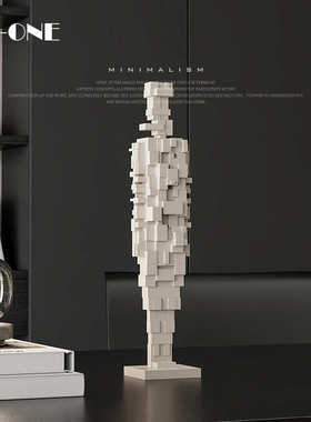 匠十三 创意抽象马赛克积木人物简约软装饰品客厅书房柜摆件